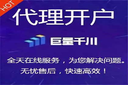 SEM托管服务在餐饮行业的成功应用案例