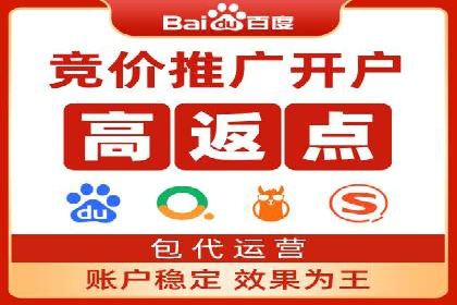 某电商平台的成功信息流广告投放经验