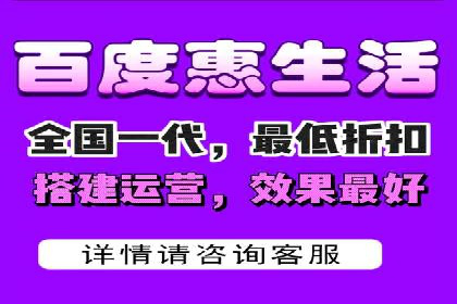 案例分享：百度竞价推广运营助力企业实现产品热销